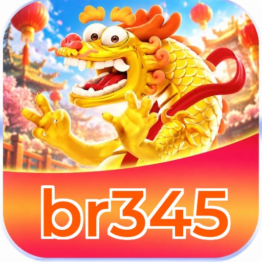 br345 Logo