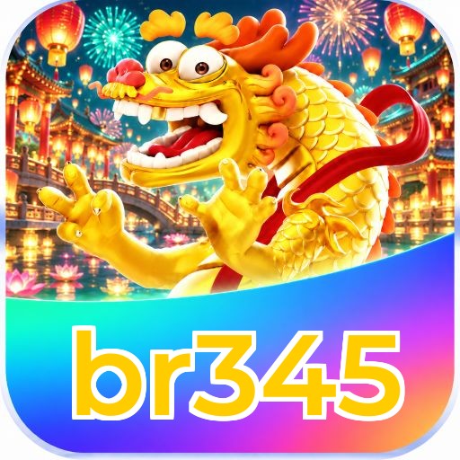 br345 Logo