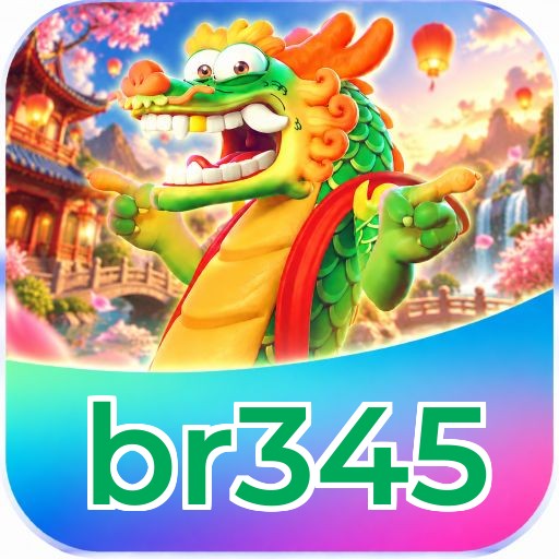 br345 Logo